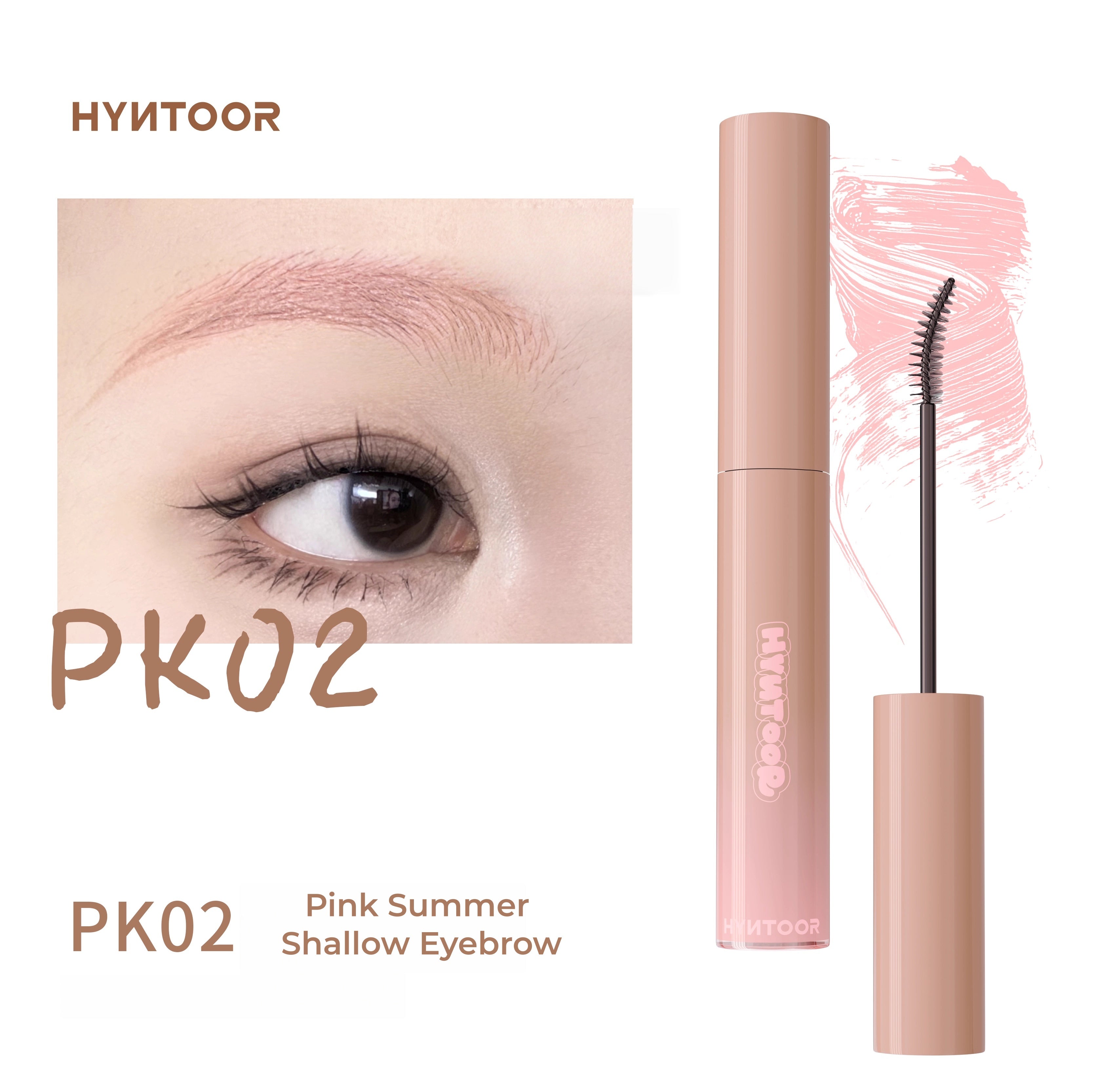 HYNTOOR Long-wear Waterproof Fluid Eyebrow Tint Cream T5331