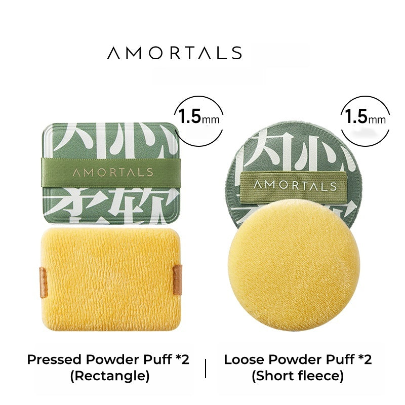AMORTALS Makeup Bonus Collection Skin-friendly Makeup Puff T5266