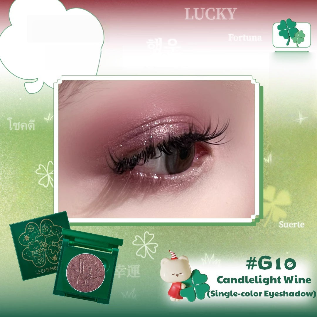 LEEMEMBER Christmas Four-leaf Clover Collection Makeup Gift Box T5370