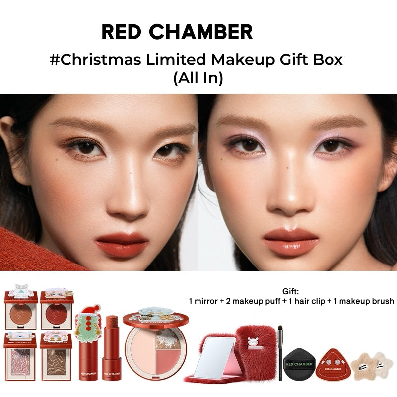 RED CHAMBER Christmas Limited Collection Makeup Gift Set T5323