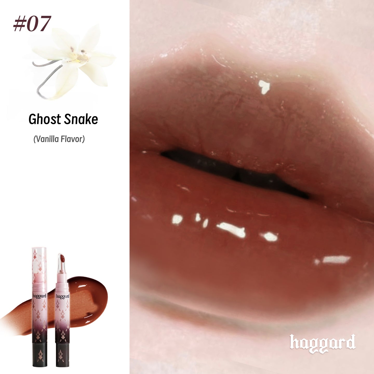 HAGGARD Emo Monster Collection Essence Mirror Lip Gloss T5047