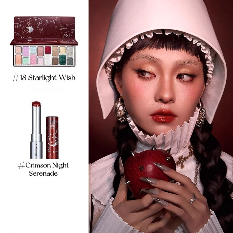 QianYan Christmas Starlight Wishes Collection Eyeshadow & Lipstick & Blusher T5436