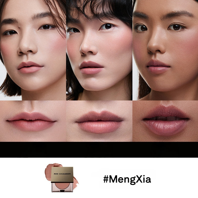 RED CHAMBER Multi-Use Makeup Cream For Blusher & Eyeshadow & Lipstick T5414