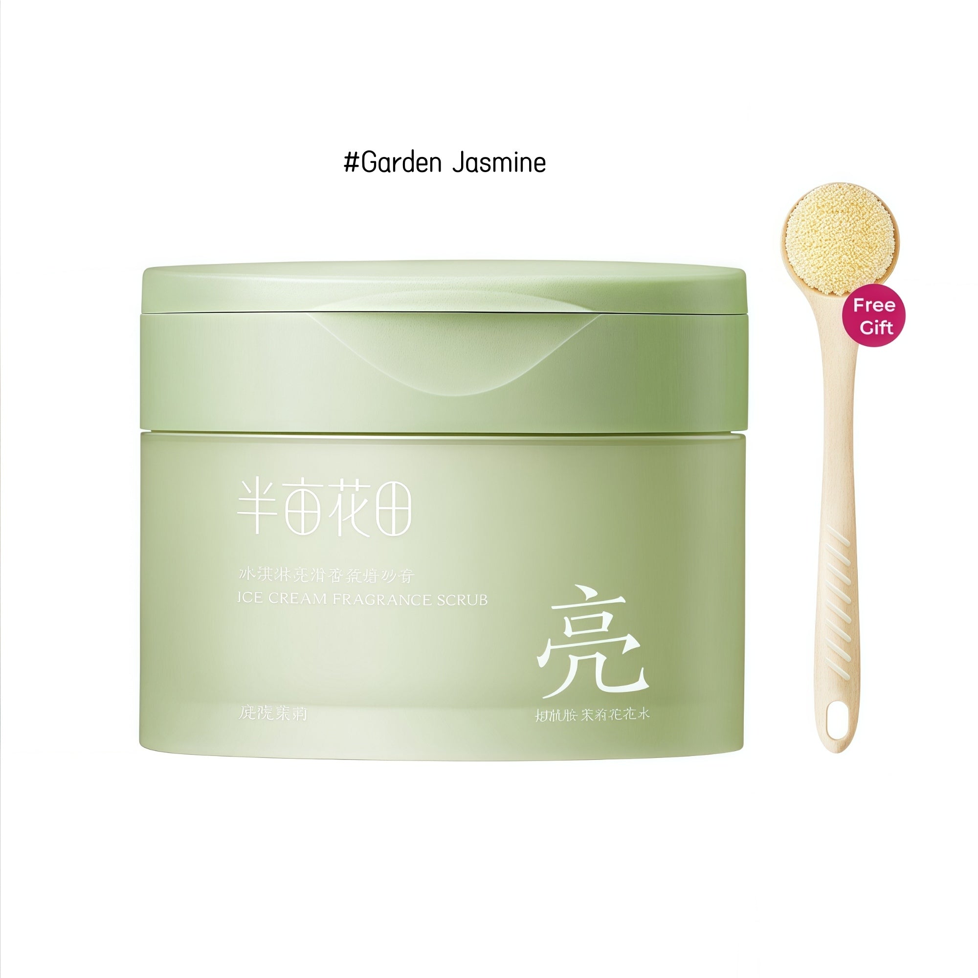 Little Dream Garden Ice-cream Exfoliating Fragrance Body Scrub T4784