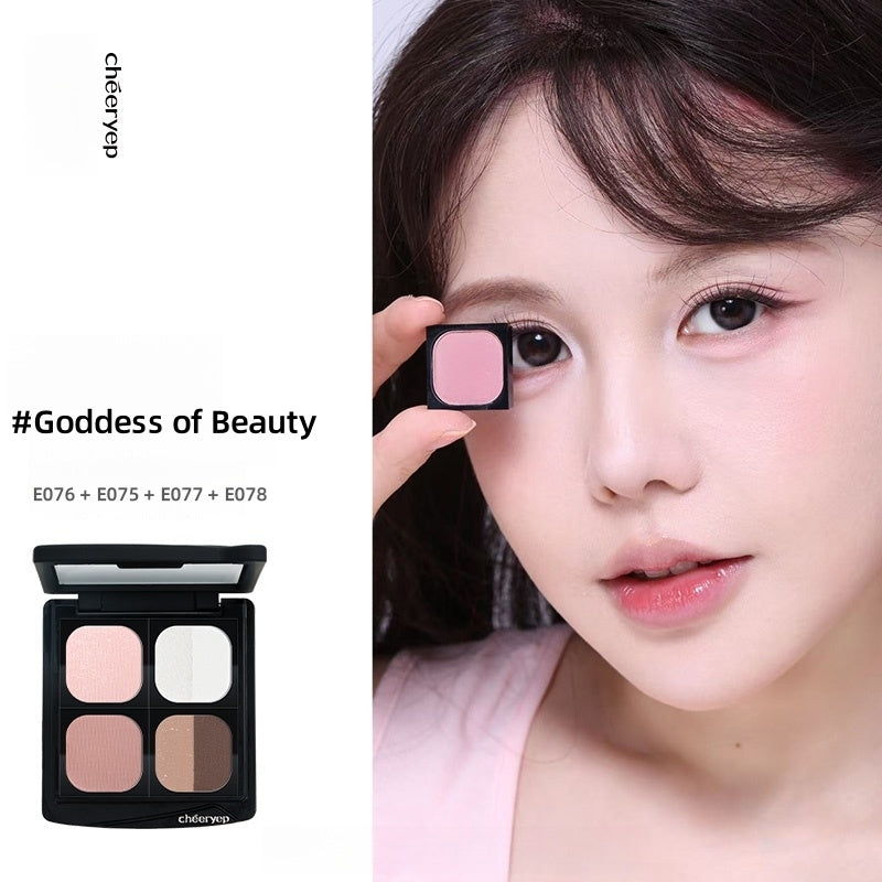 QianYan Fantasy Color 4 Colors Eyeshadow Palette T4436