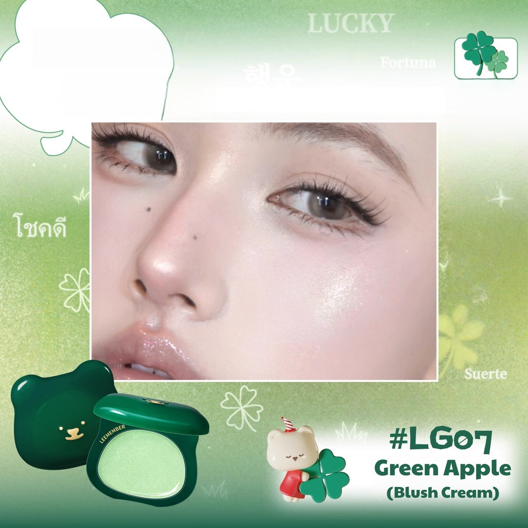 LEEMEMBER Christmas Four-leaf Clover Collection Makeup Gift Box T5370