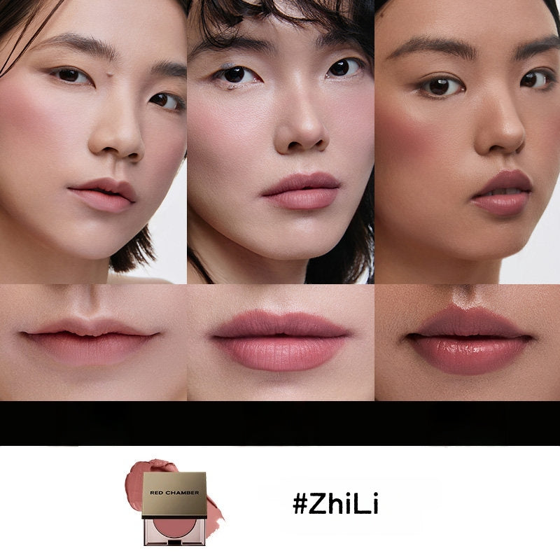 RED CHAMBER Multi-Use Makeup Cream For Blusher & Eyeshadow & Lipstick T5414