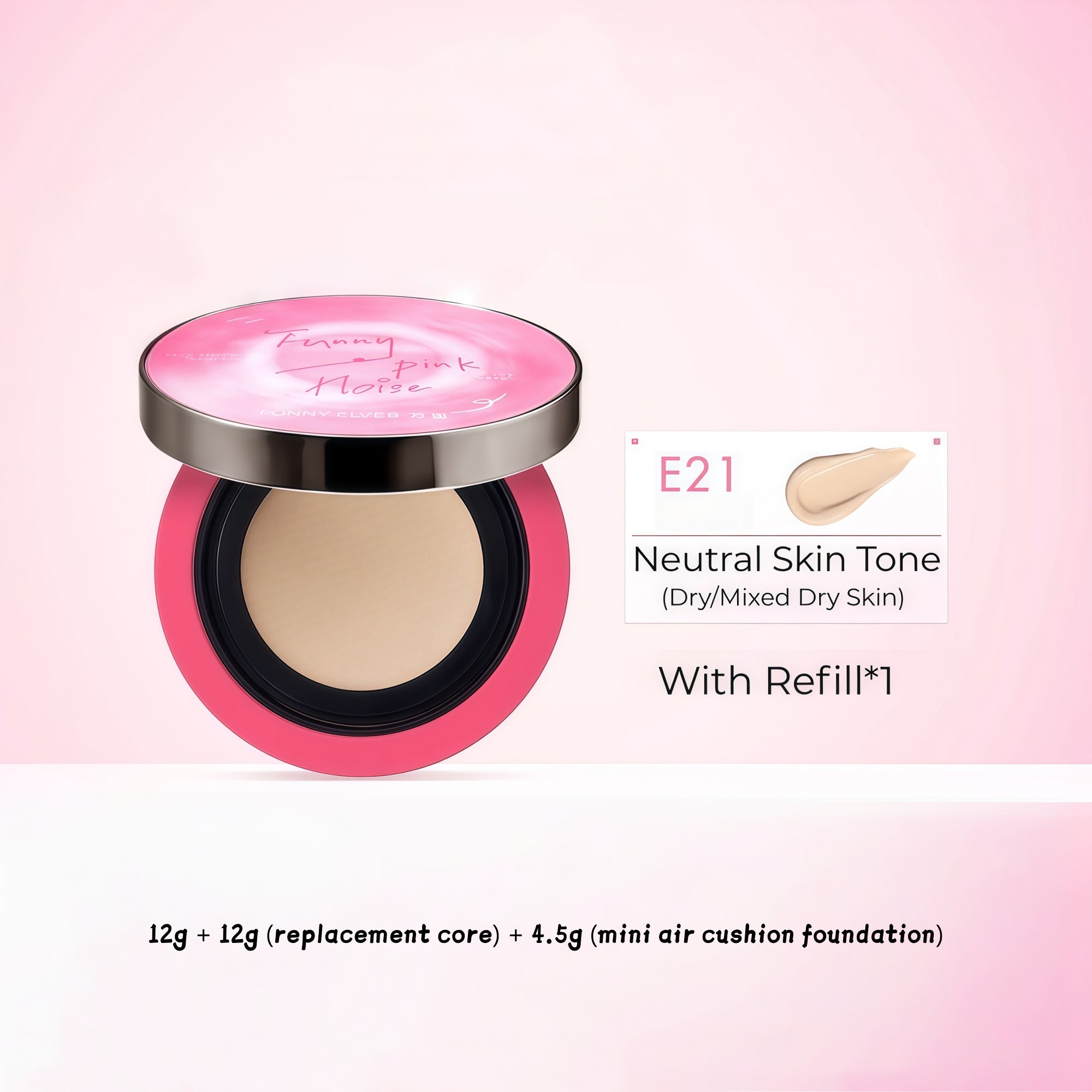 Funny Elves Ling-wear Oil-control Moist Air Cushion Foundation (2.0) T5328