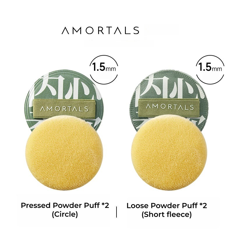 AMORTALS Makeup Bonus Collection Skin-friendly Makeup Puff T5266