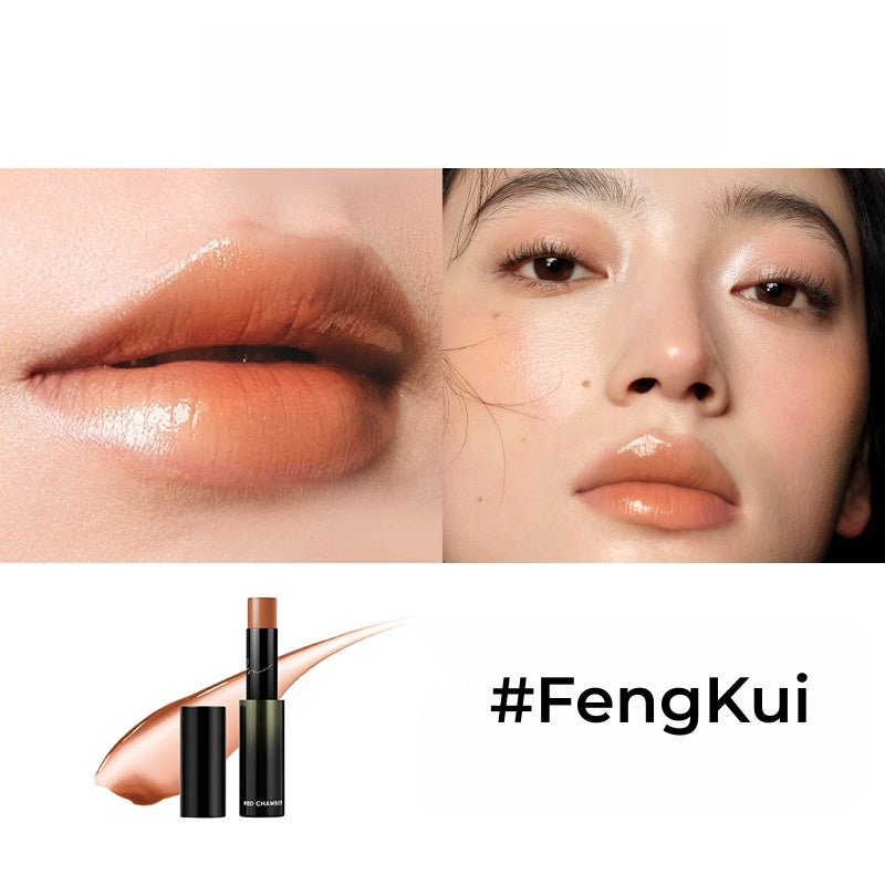 RED CHAMBER Multi-Use Makeup Stick For Lipstick & Blusher & Eyeshadow T5438