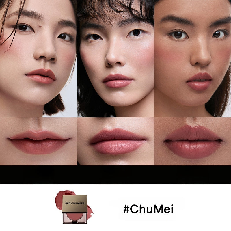 RED CHAMBER Multi-Use Makeup Cream For Blusher & Eyeshadow & Lipstick T5414