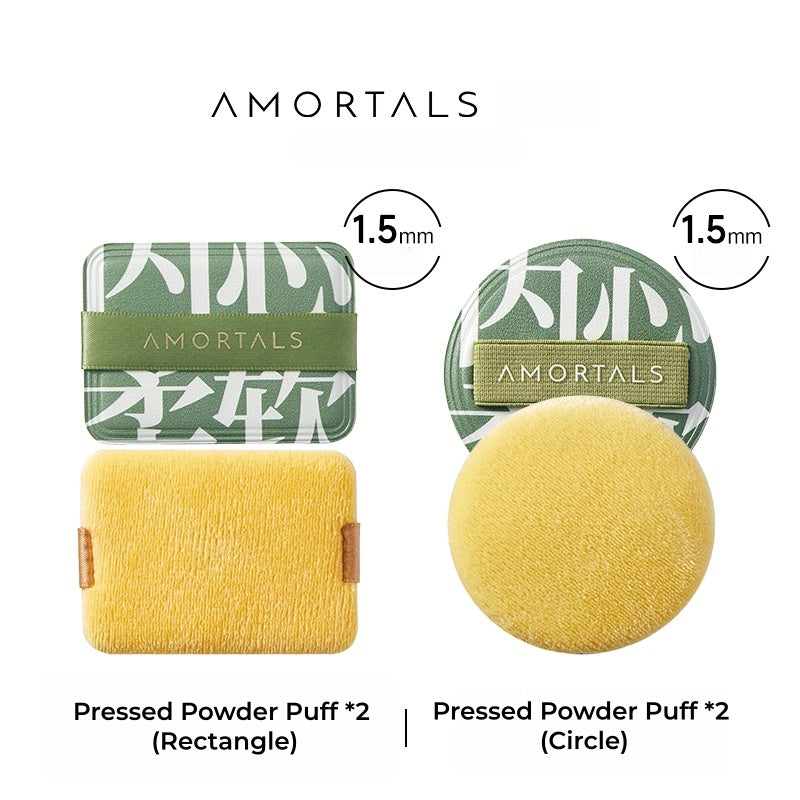 AMORTALS Makeup Bonus Collection Skin-friendly Makeup Puff T5266