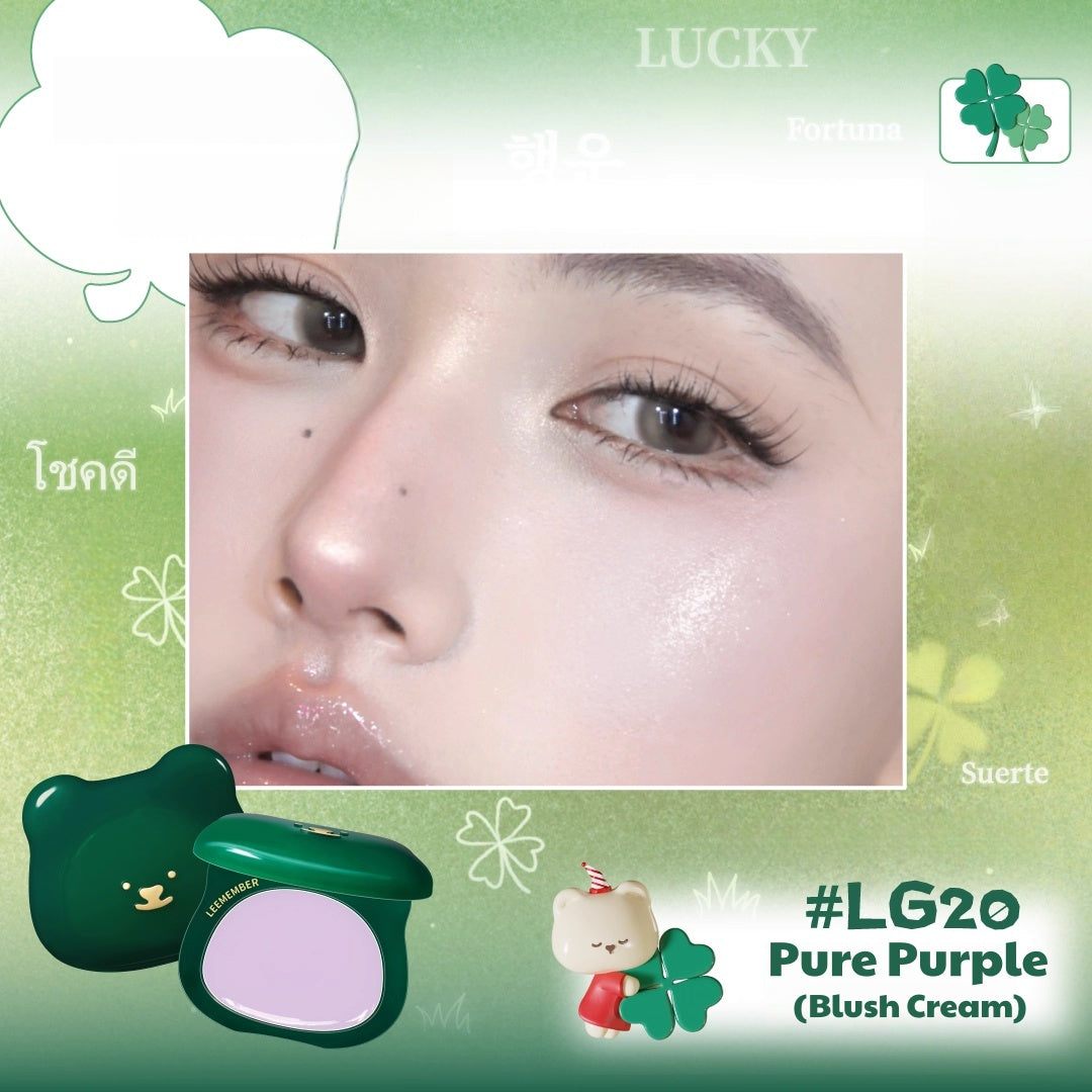 LEEMEMBER Christmas Four-leaf Clover Collection Makeup Gift Box T5370