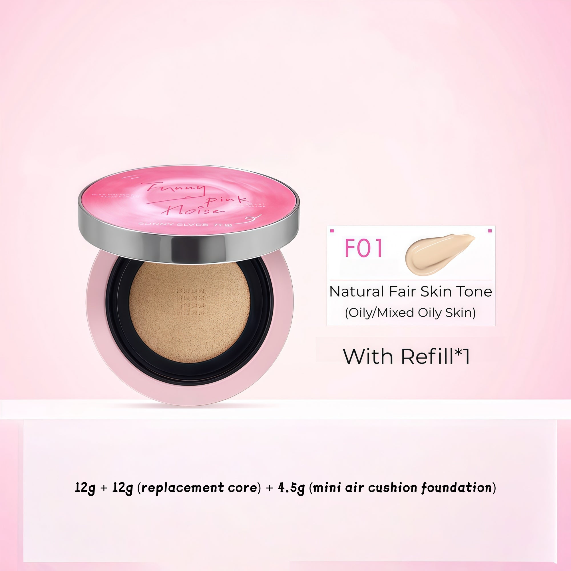 Funny Elves Ling-wear Oil-control Moist Air Cushion Foundation (2.0) T5328