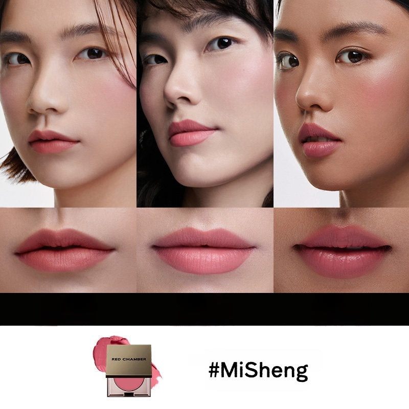 RED CHAMBER Multi-Use Makeup Cream For Blusher & Eyeshadow & Lipstick T5414
