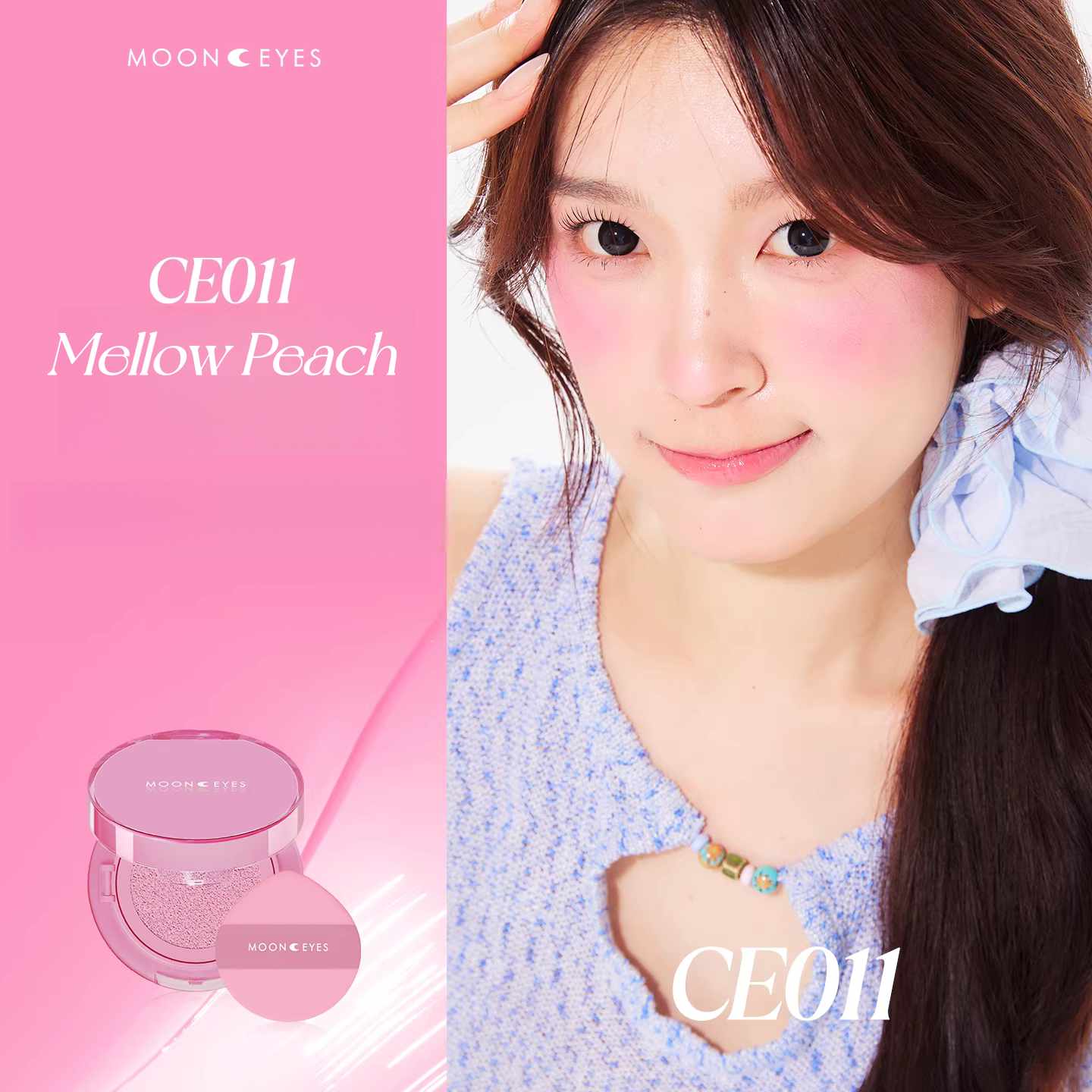 MOONEYES Emotional Explorer Collection Long-wear Moist Air Cushion Blusher T5471