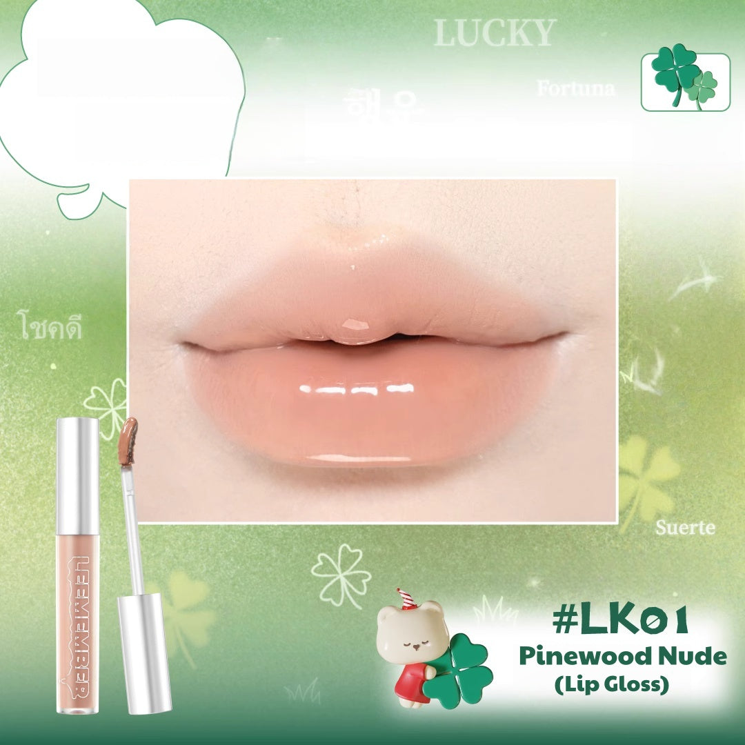 LEEMEMBER Christmas Four-leaf Clover Collection Makeup Gift Box T5370