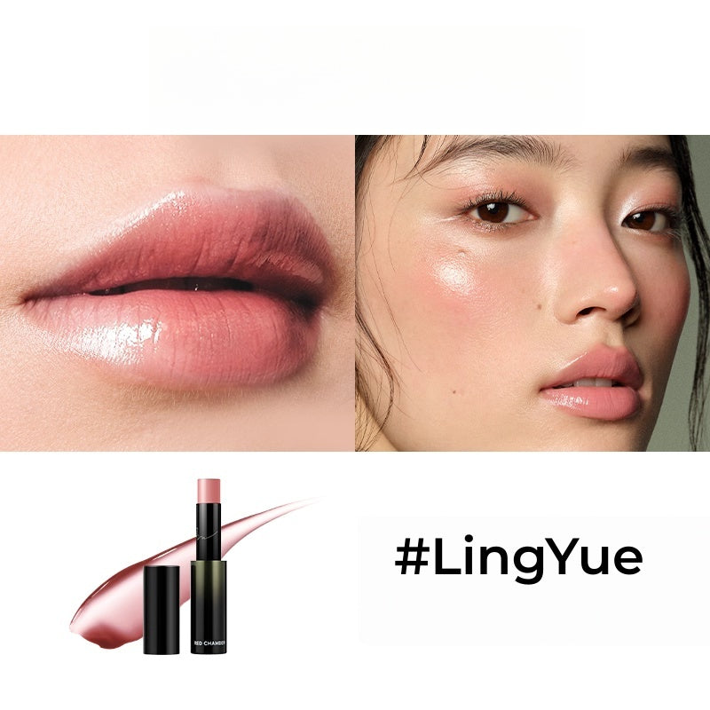 RED CHAMBER Multi-Use Makeup Stick For Lipstick & Blusher & Eyeshadow T5438