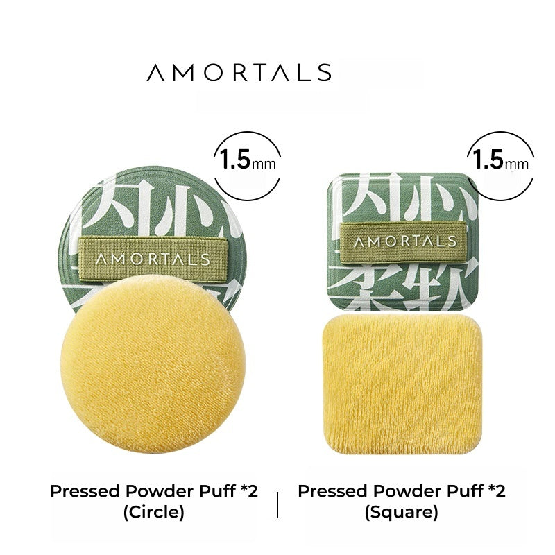 AMORTALS Makeup Bonus Collection Skin-friendly Makeup Puff T5266