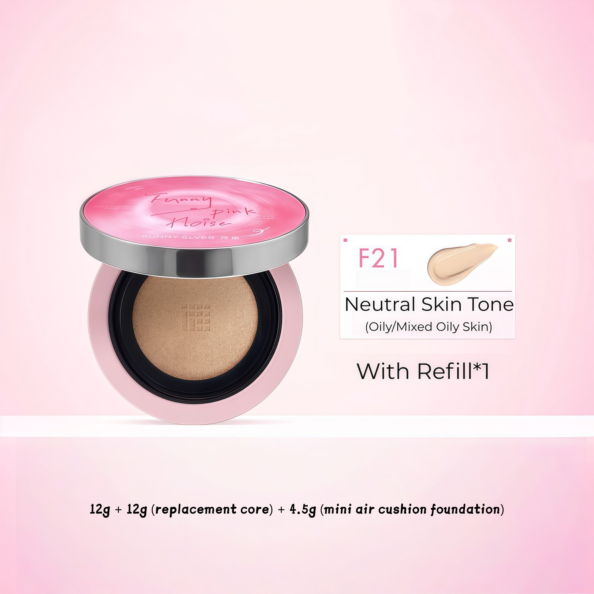 Funny Elves Ling-wear Oil-control Moist Air Cushion Foundation (2.0) T5328