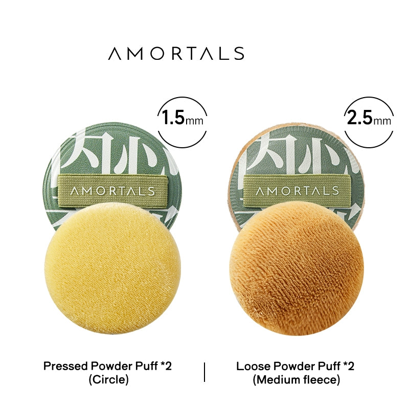 AMORTALS Makeup Bonus Collection Skin-friendly Makeup Puff T5266