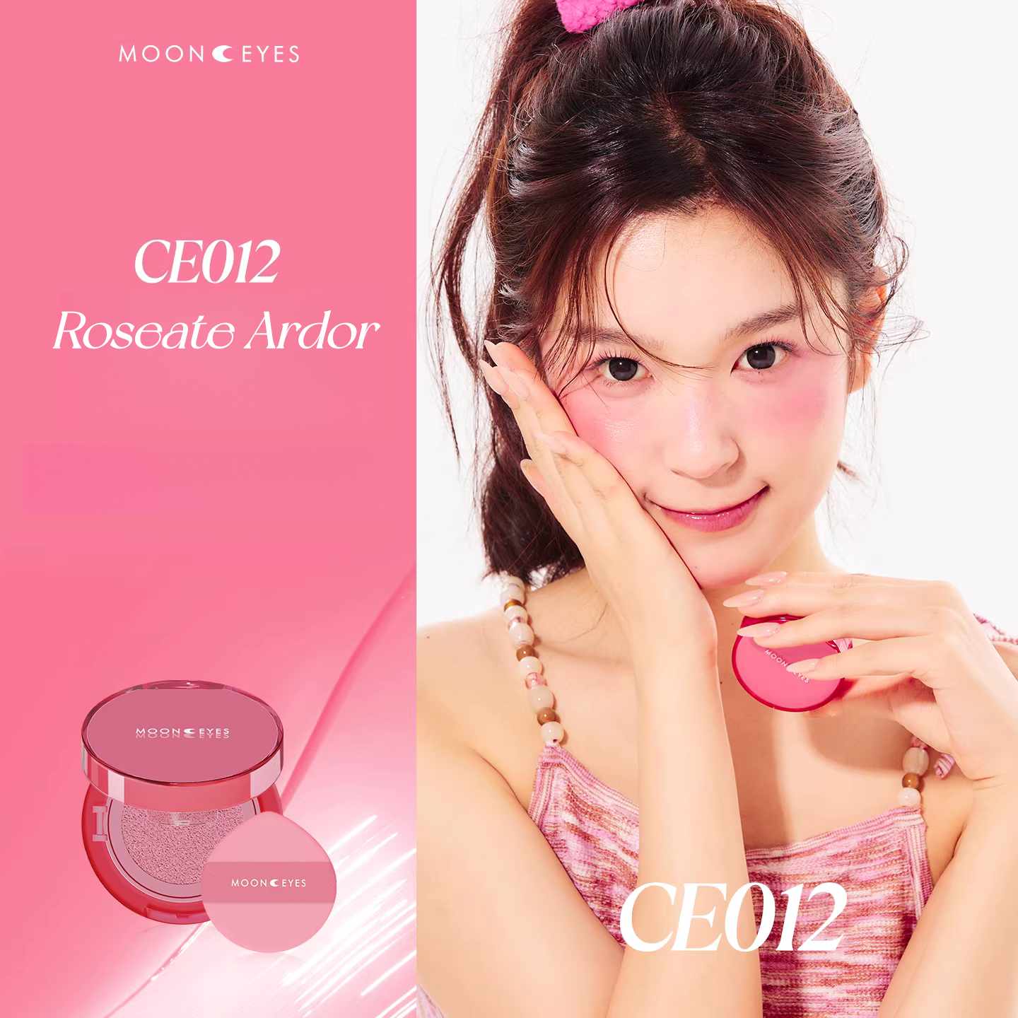 MOONEYES Emotional Explorer Collection Long-wear Moist Air Cushion Blusher T5471