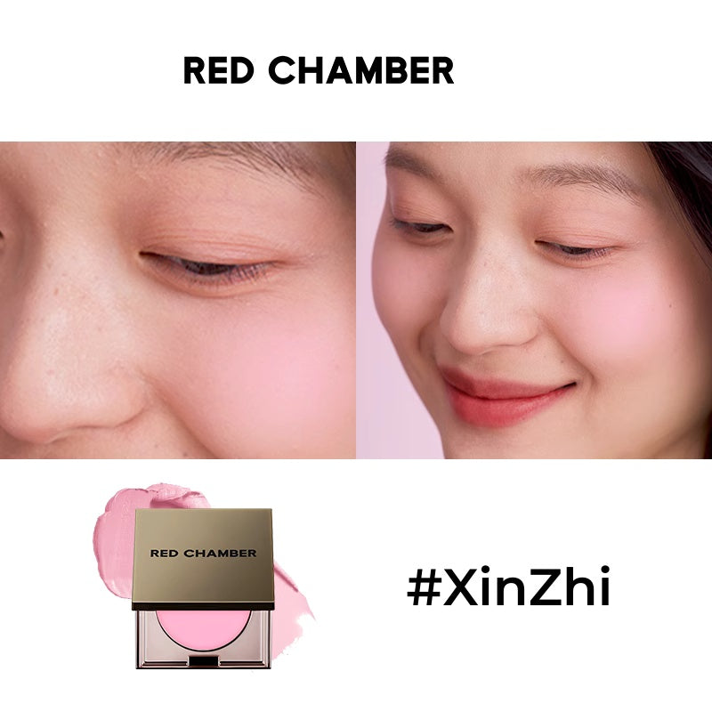 RED CHAMBER Multi-Use Makeup Cream For Blusher & Eyeshadow & Lipstick T5414