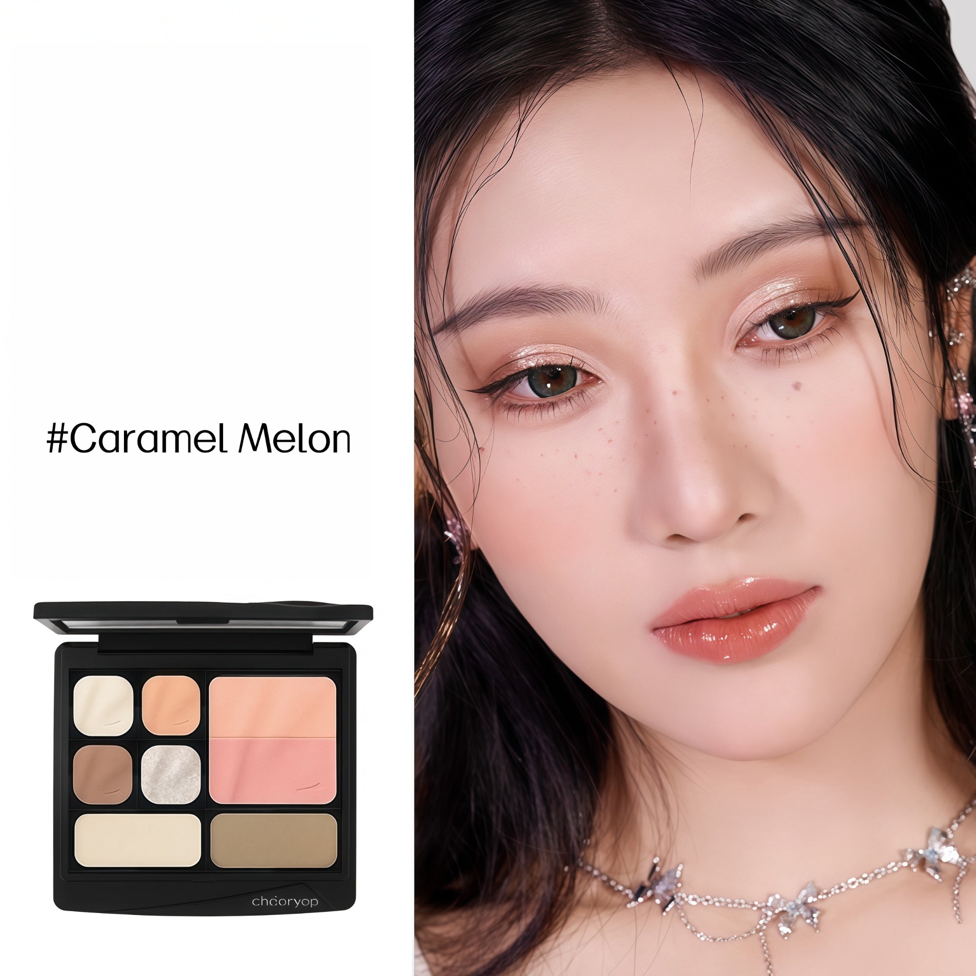 QianYan Fantasy Color All-in-One Makeup Palette T5044