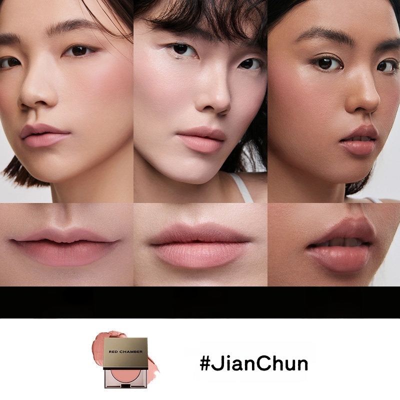 RED CHAMBER Multi-Use Makeup Cream For Blusher & Eyeshadow & Lipstick T5414