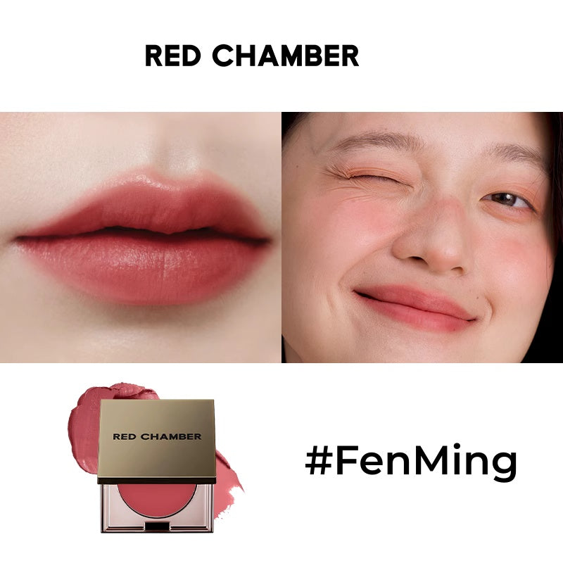 RED CHAMBER Multi-Use Makeup Cream For Blusher & Eyeshadow & Lipstick T5414