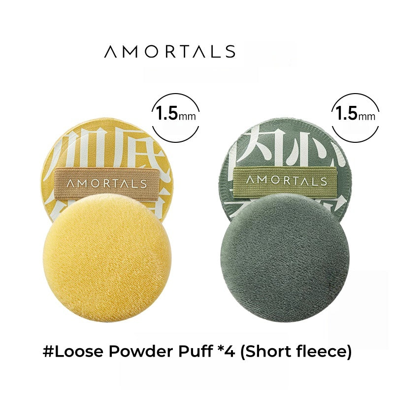 AMORTALS Makeup Bonus Collection Skin-friendly Makeup Puff T5266