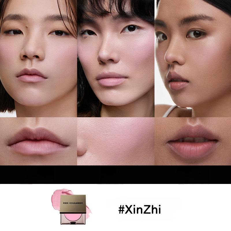RED CHAMBER Multi-Use Makeup Cream For Blusher & Eyeshadow & Lipstick T5414