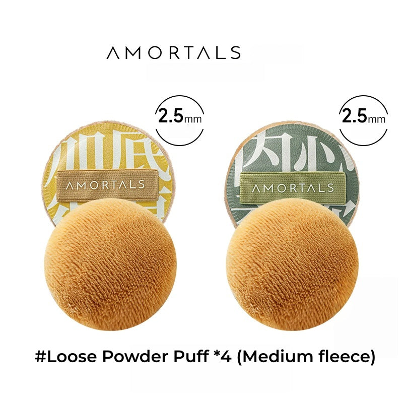 AMORTALS Makeup Bonus Collection Skin-friendly Makeup Puff T5266