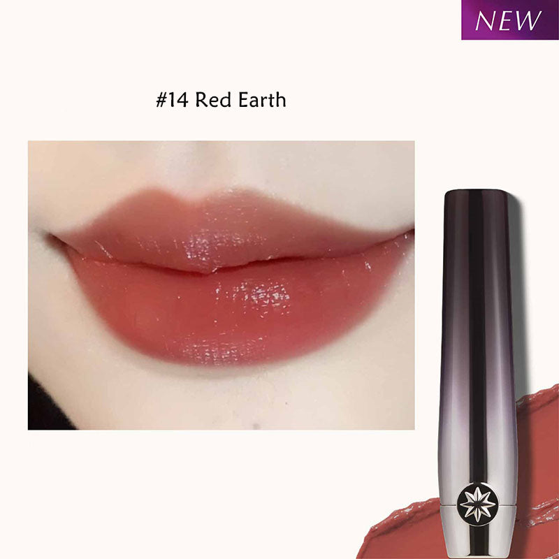 Girlcult Utopia Series Moisturizing Mirror Lipstick T3988