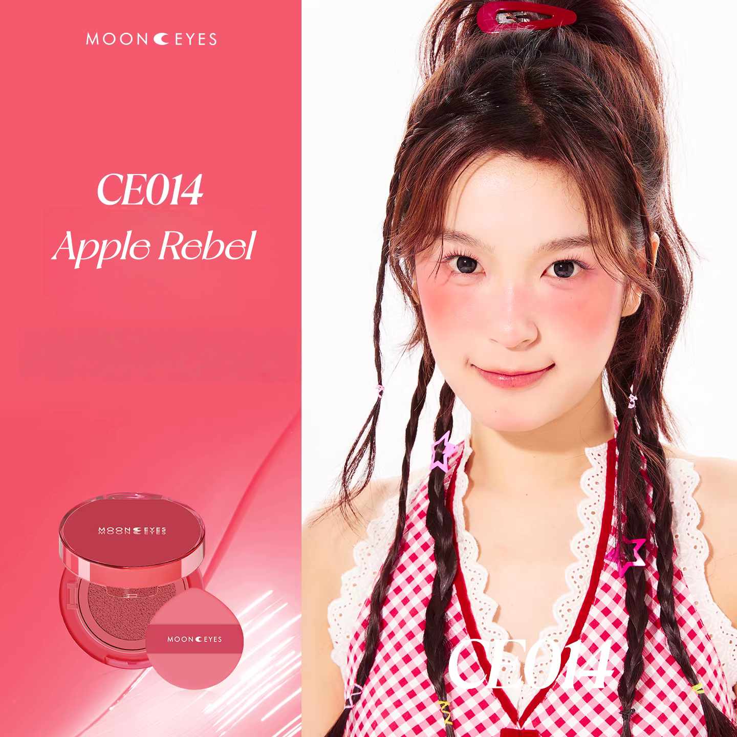 MOONEYES Emotional Explorer Collection Long-wear Moist Air Cushion Blusher T5471