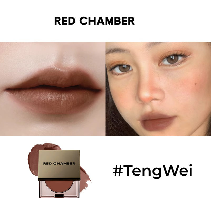 RED CHAMBER Multi-Use Makeup Cream For Blusher & Eyeshadow & Lipstick T5414