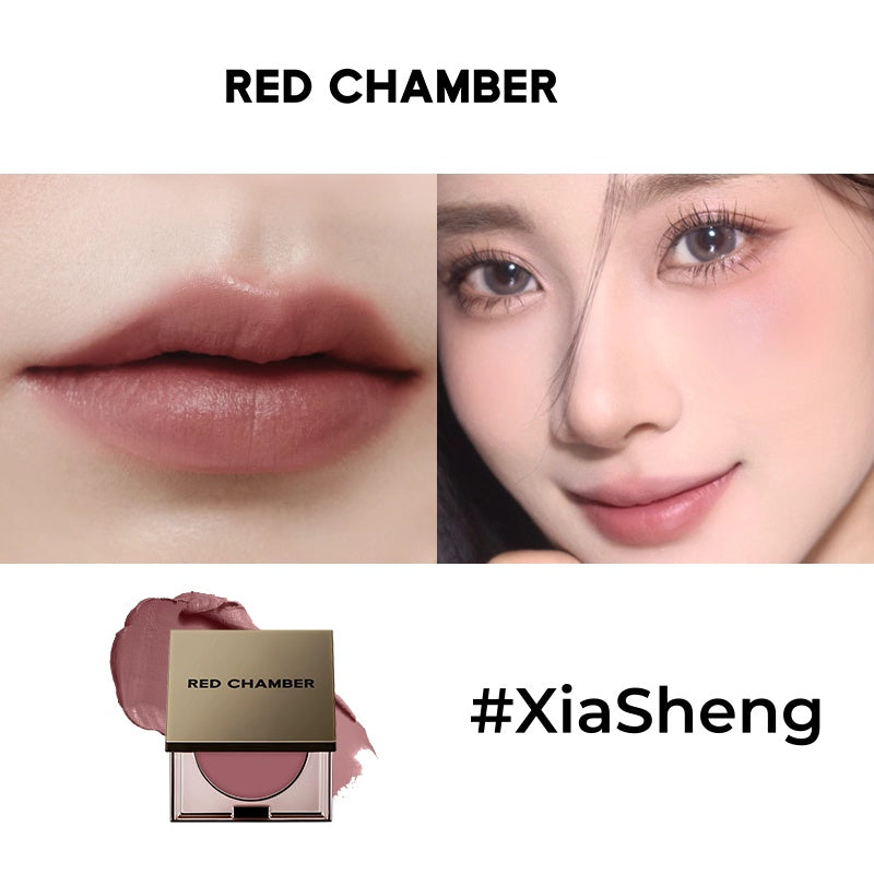 RED CHAMBER Multi-Use Makeup Cream For Blusher & Eyeshadow & Lipstick T5414