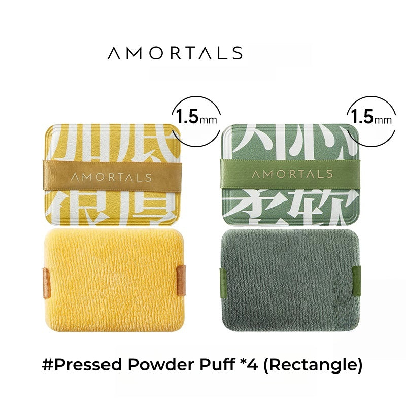 AMORTALS Makeup Bonus Collection Skin-friendly Makeup Puff T5266