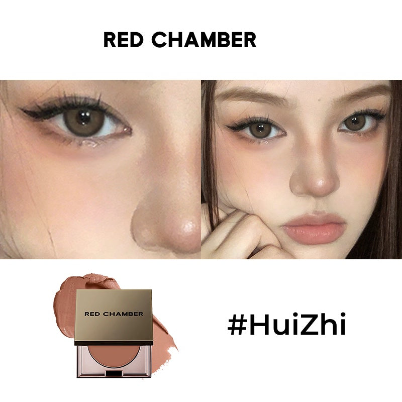RED CHAMBER Multi-Use Makeup Cream For Blusher & Eyeshadow & Lipstick T5414