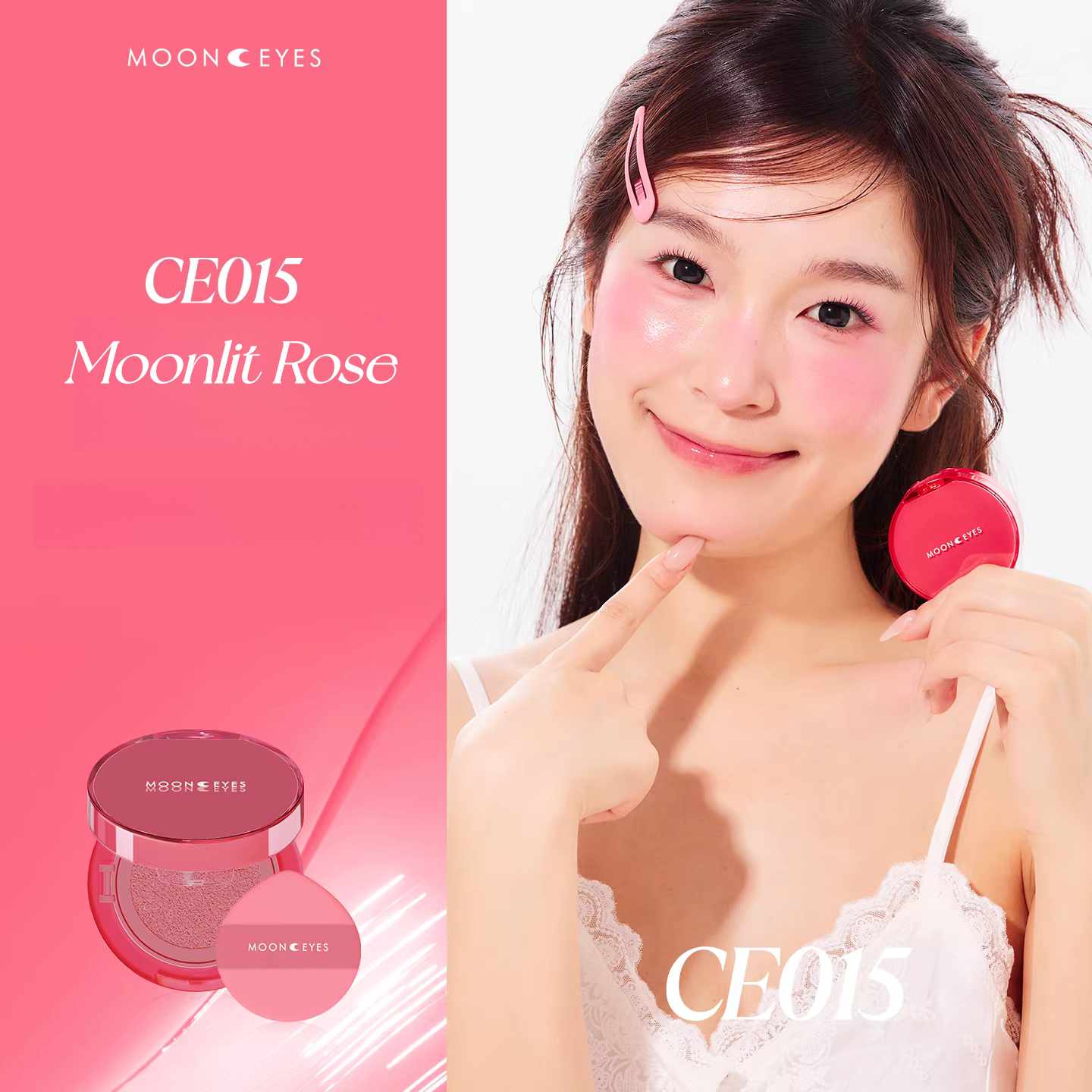 MOONEYES Emotional Explorer Collection Long-wear Moist Air Cushion Blusher T5471