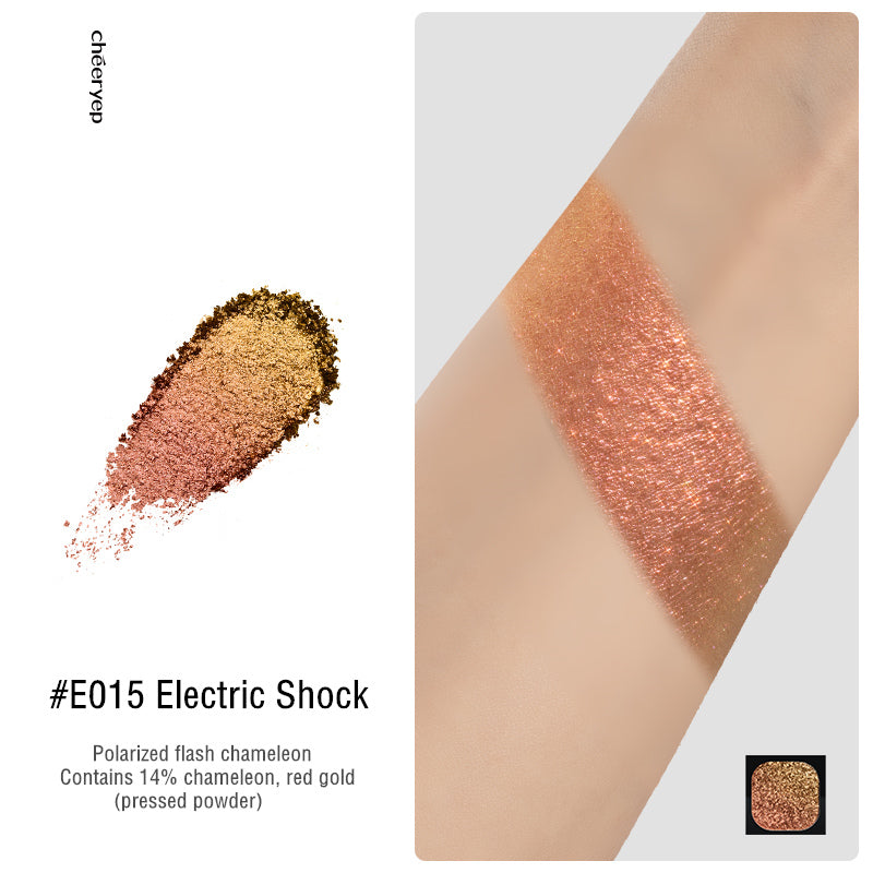 QianYan Fantasy Color Eyeshadow & Highlighter & Blusher DIY Makeup Palette T3995