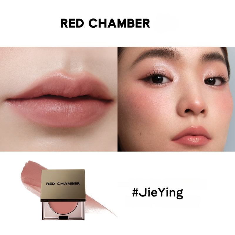 RED CHAMBER Multi-Use Makeup Cream For Blusher & Eyeshadow & Lipstick T5414