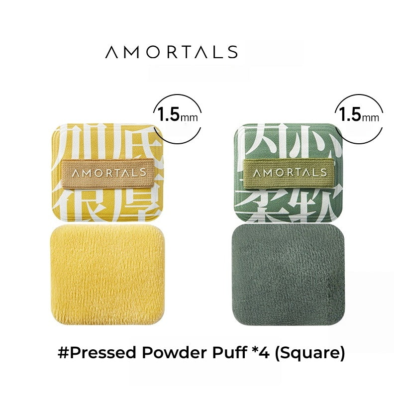 AMORTALS Makeup Bonus Collection Skin-friendly Makeup Puff T5266