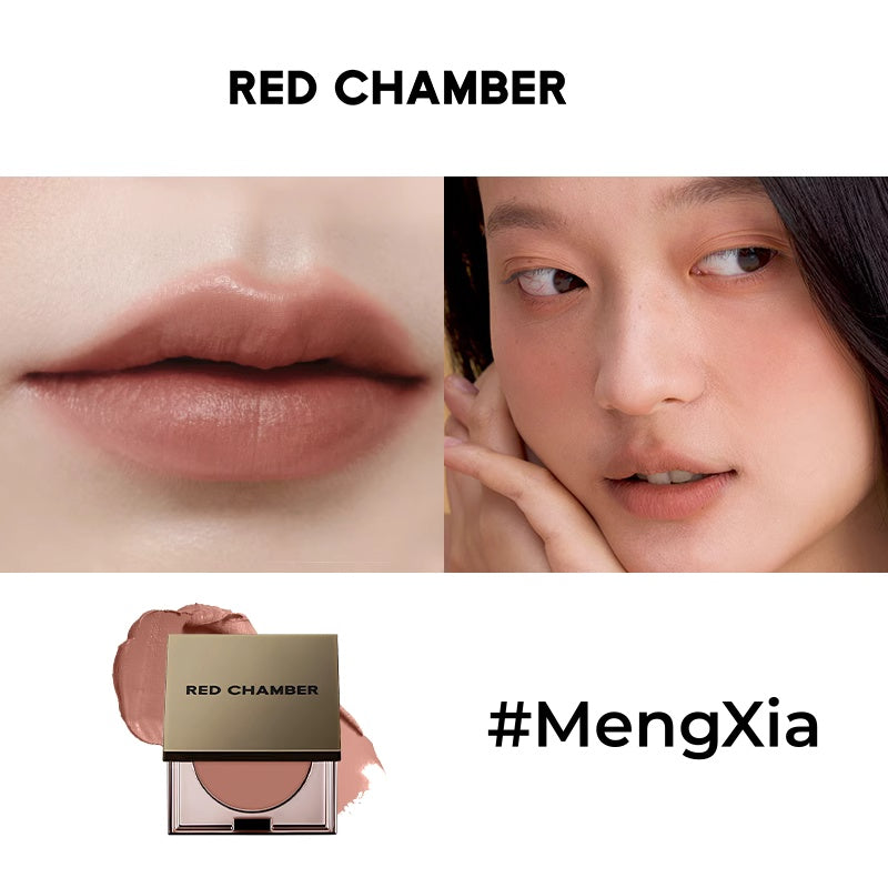 RED CHAMBER Multi-Use Makeup Cream For Blusher & Eyeshadow & Lipstick T5414