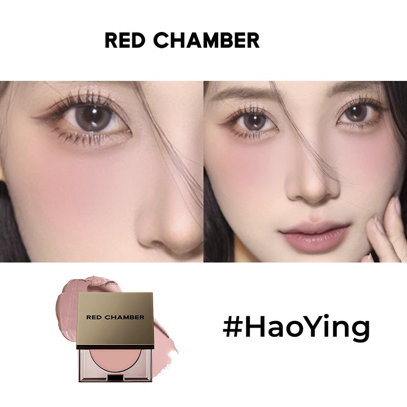 RED CHAMBER Multi-Use Makeup Cream For Blusher & Eyeshadow & Lipstick T5414