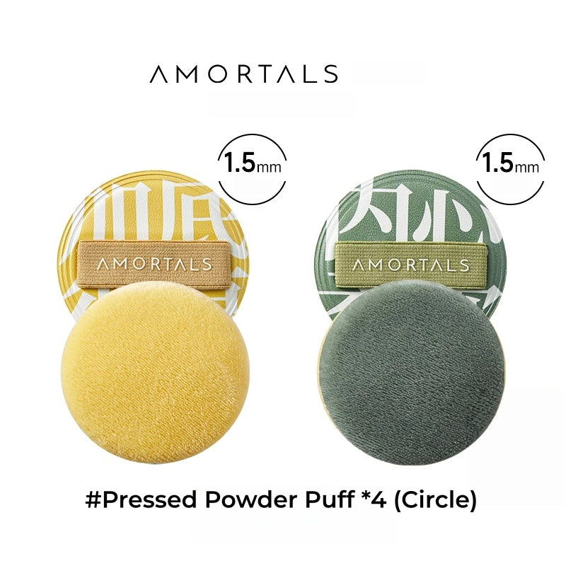 AMORTALS Makeup Bonus Collection Skin-friendly Makeup Puff T5266