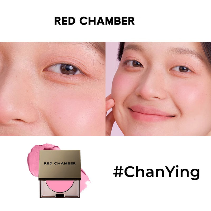 RED CHAMBER Multi-Use Makeup Cream For Blusher & Eyeshadow & Lipstick T5414