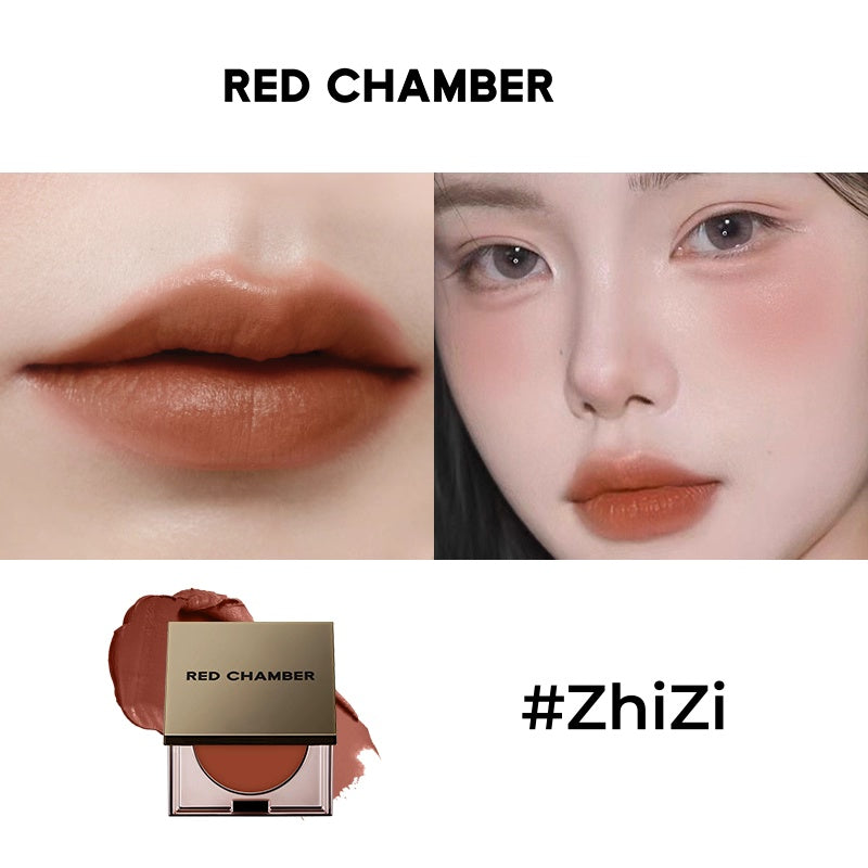 RED CHAMBER Multi-Use Makeup Cream For Blusher & Eyeshadow & Lipstick T5414