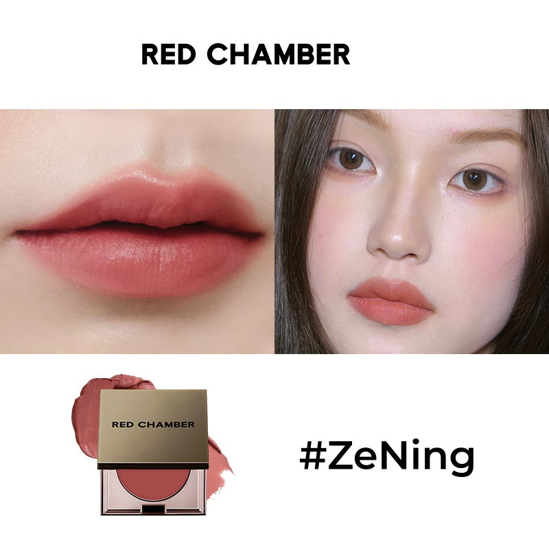 RED CHAMBER Multi-Use Makeup Cream For Blusher & Eyeshadow & Lipstick T5414