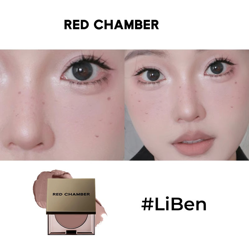 RED CHAMBER Multi-Use Makeup Cream For Blusher & Eyeshadow & Lipstick T5414